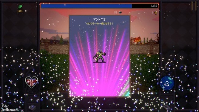 《吸幸》作者衍生新游试玩发布 肉鸽卡牌构建地牢探索