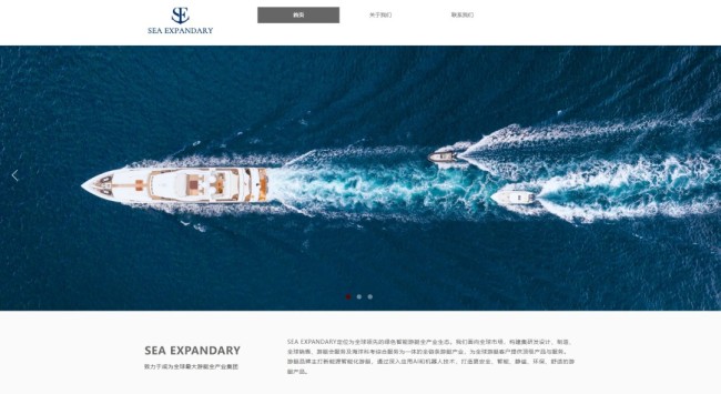 刘强东:要造让国人普通家庭都买得起的游艇!