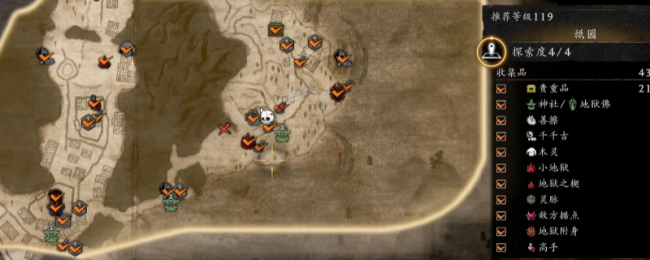 《仁王3》幕末祇园全收集攻略介绍