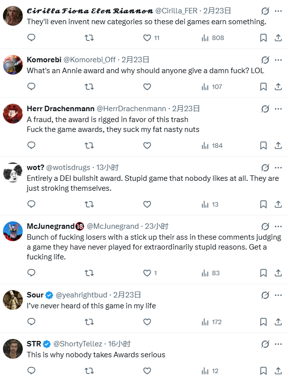 《午夜以南》击败《死亡搁浅2》拿大奖 引发热议