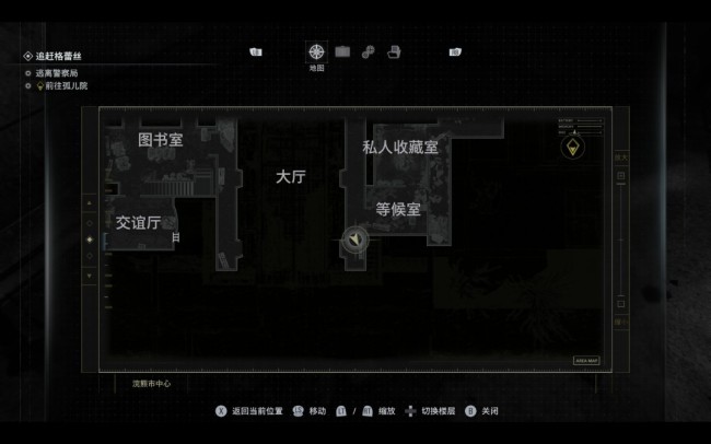 《生化危机9：安魂曲》城市宣传册位置分享