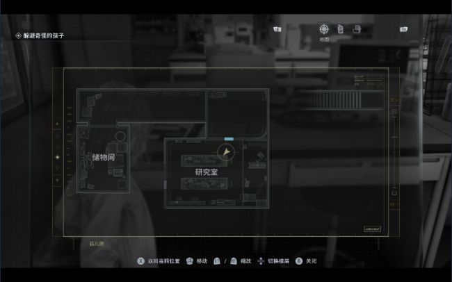 《生化危机9：安魂曲》60系实验结果位置分享