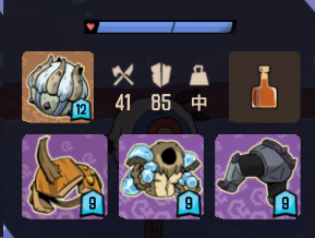 《熔炉密林》重球配装指南