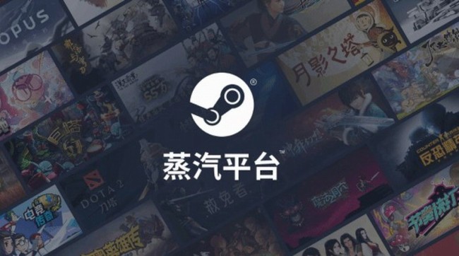 网上出现Steam上门安装服务！开价1000元一次