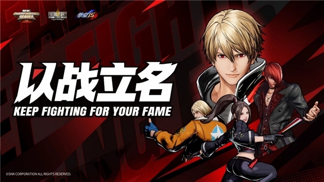 以战立名！SCS 2026正式启动 全新赛年迎来重磅升级！