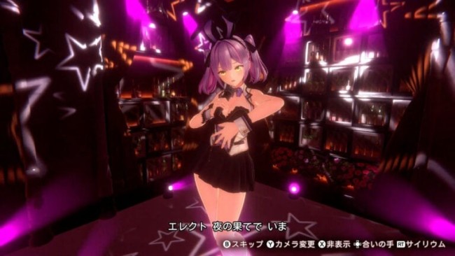 大雷兔女郎来了！《兔兔秘密花园2》首发预告＆截图