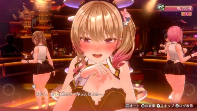 大雷兔女郎来了！《兔兔秘密花园2》首发预告＆截图