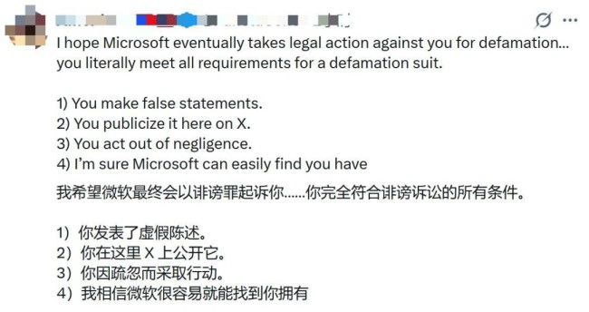 主机还是PC？杰夫称Xbox新主机是PC设备被玩家怒怼