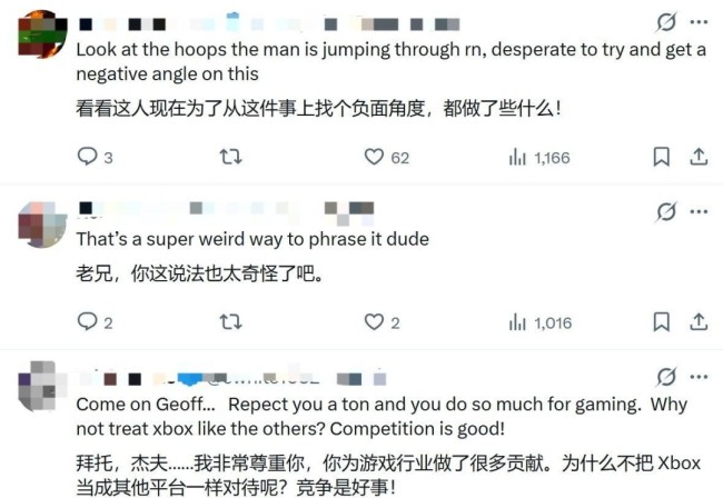 主机还是PC？杰夫称Xbox新主机是PC设备被玩家怒怼