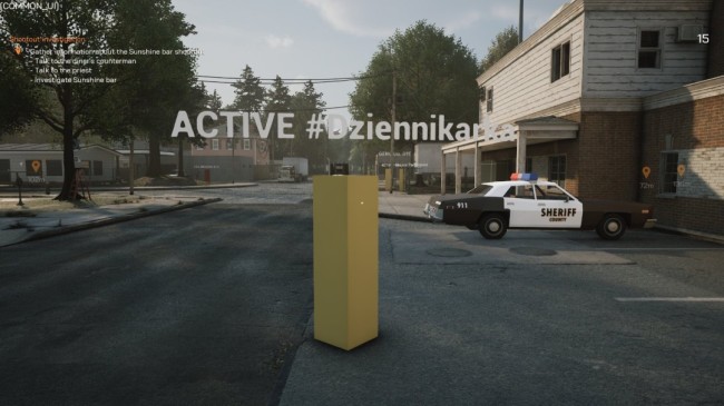 《机械战警：暴戾都市》更新意外将文件替换为未公布游戏