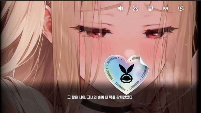 《棕色尘埃2》直播内容过于露骨被油管警告封禁录播