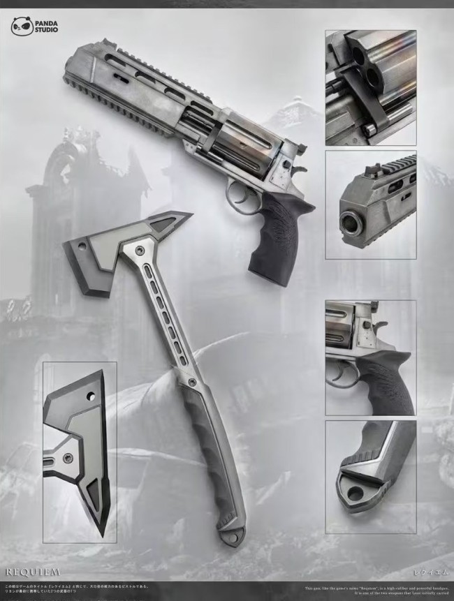 能弹rpg吗？ 《生化危机9》安魂与战术斧周边发布