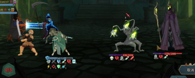 《杀戮尖塔2》铁甲战士耸肩无视卡牌特点介绍