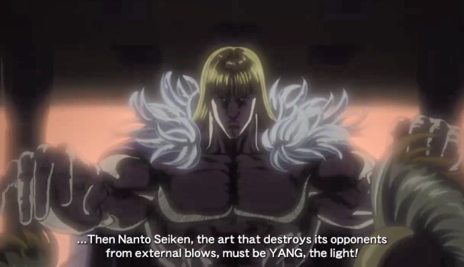 《北斗神拳》全新动画最新预告 4月10日正式开播