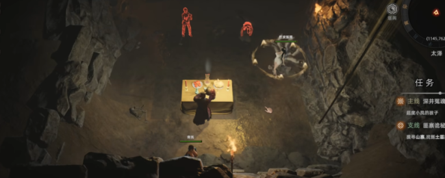 《镇邪2》快速持鬼活动先容