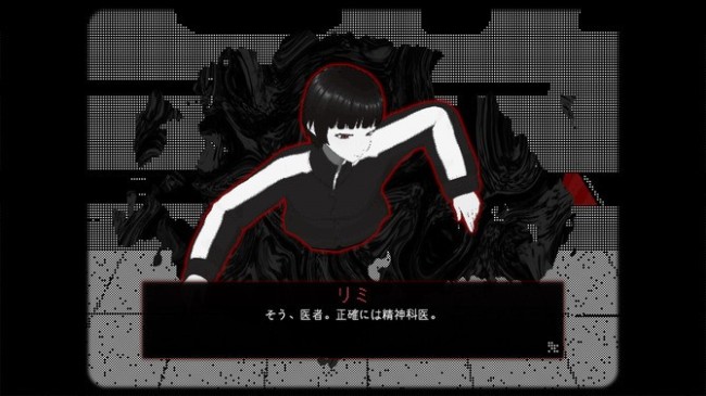 《莫纳里车站》正式推出 心理视觉恐怖冒险