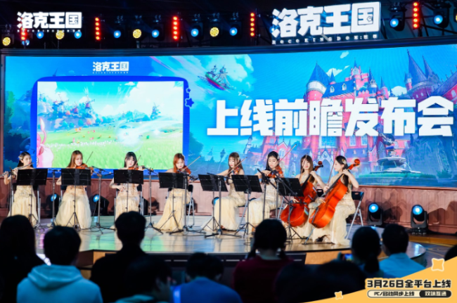 《洛克王国:世界》玩法全面升级 海量福利首度曝光!