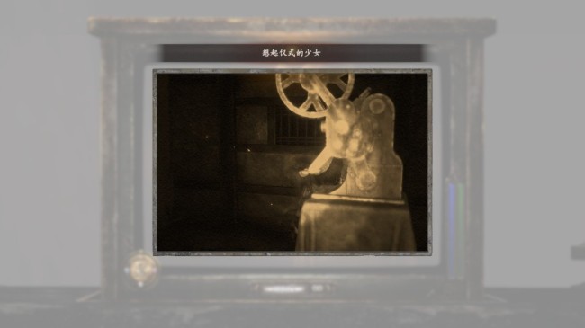 《零红蝶：重制版》桐生茜任务指南