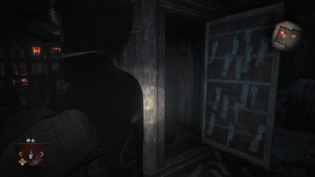 《零红蝶：重置版》迷路之家结局指南