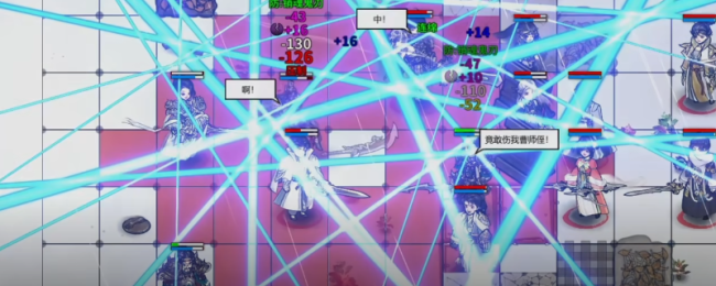 《龙胤立志传》林云裳角色作用特点介绍