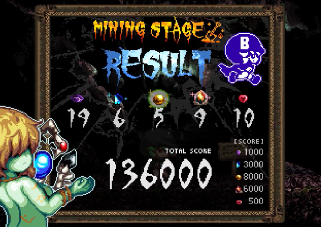 挑战像素表现极限的黑暗幻想2D动作游戏  『秘境·魔咒使』确定发行！