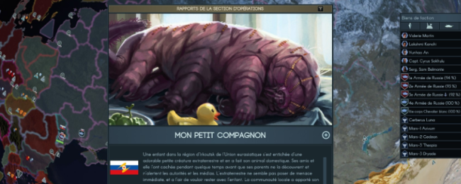 《地球不屈》怪兽杀手成就攻略