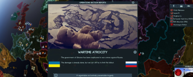 《地球不屈》碰不得成就攻略