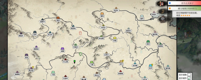 《龙胤立志传》皇甫斌角色作用特点介绍