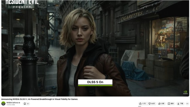 压倒性差评 英伟达DLSS 5官宣视频好评率仅16%