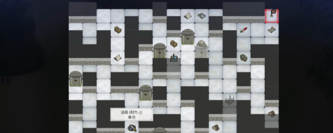 《龙胤立志传》武学培养各阶段思路分享