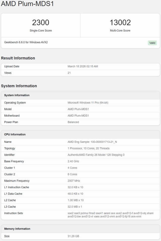 2GHz反杀5GHz!AMD Zen 6 APU提升太离谱