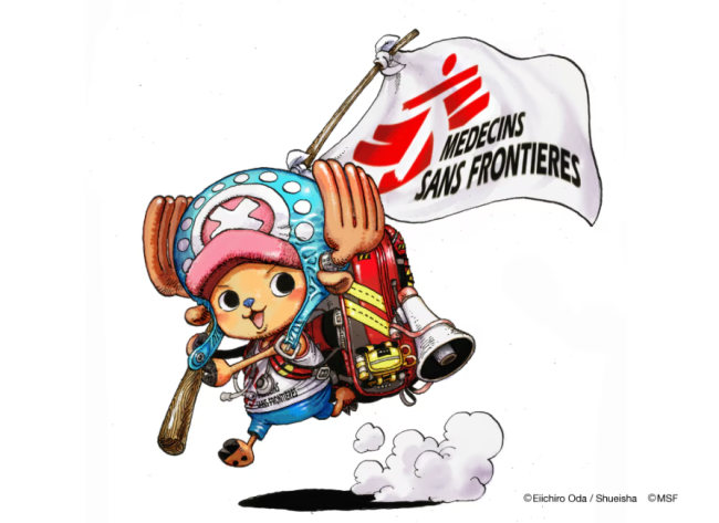 《海贼王》乔巴成为国际无国界医生组织新代言人吉祥物