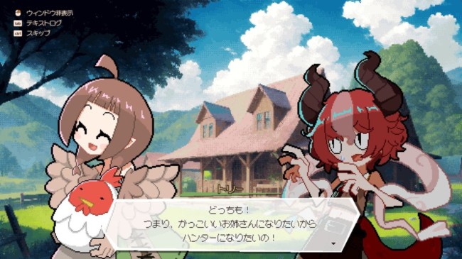 《龙娘养成计划》更新上线 多项新内容改动