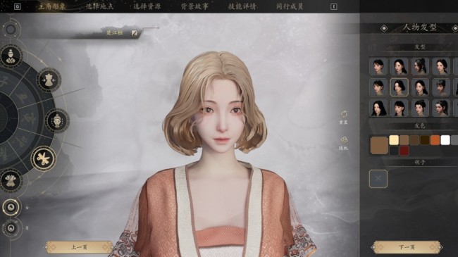 Steam新游周报:《奇异人生:重聚》登场!