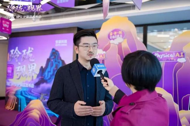 AI时代云边端全场景视频应用覆盖,安谋科技VPU IP“峨眉”发布