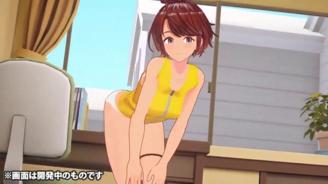 《超级真实麻将》对局画面公开 打牌还有美女奖励场景