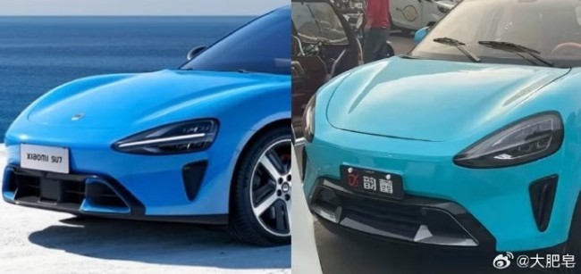 “老头乐”企业向小米致歉 妥妥的碰瓷 公司无外观专利