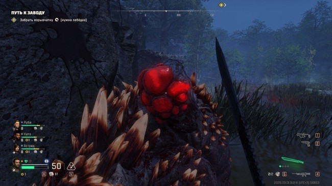 《毒液突击队》精准射手成就解锁指南