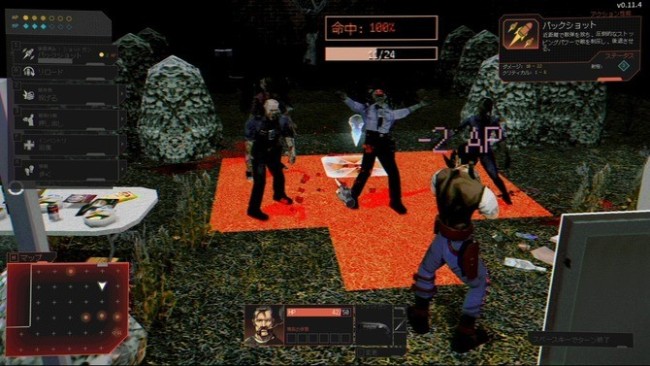 《疫区档案》4月28日闲适推出 生化危境立场糊口恐怖