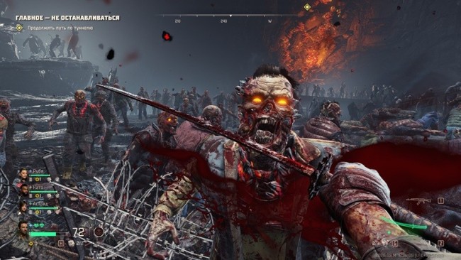 《毒液突击队》冷酷无情成就解锁指南