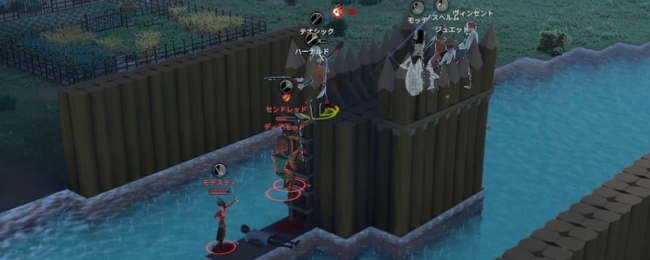 《赶赴中叶纪》食物变质先容