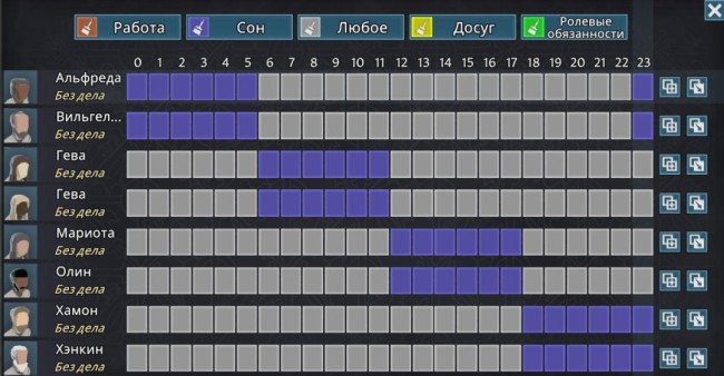 《前往中世纪》游戏技巧介绍