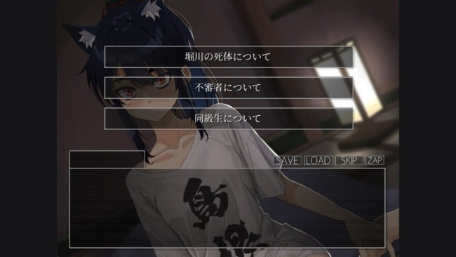 好评如潮《重返蓝鲸岛》续篇《遥远的圆形世界》Steam上线