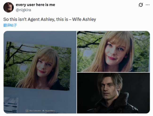 玩家曝《生化危机9》里昂“真妻子”照片 这是真的吗?