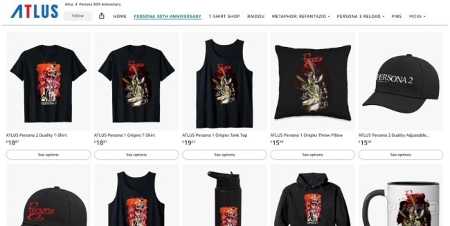 Atlus新商标泄露天机!《女神异闻录1&2》或迎重制