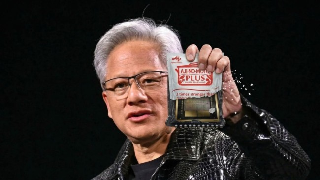 味精厂也能卡AI脖子 掌控芯片枢纽材料 供应已亮红灯