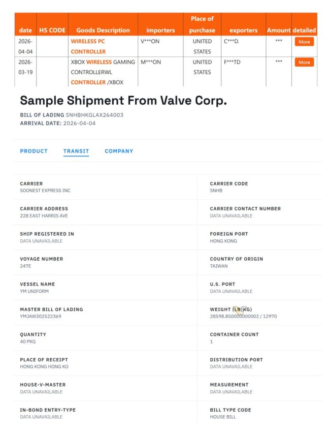 V社新Steam手柄要来了 首批大货已运抵好意思国