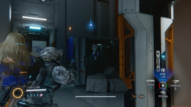 《识质存在》大规模制造阵列分享