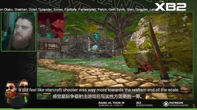 《星际争霸》射击新作细节曝光 游戏是逼真写实风格