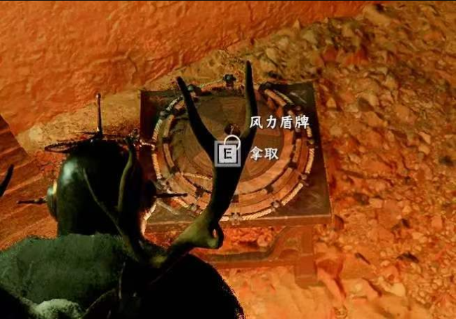 《红色沙漠》风力盾牌获得攻略介绍